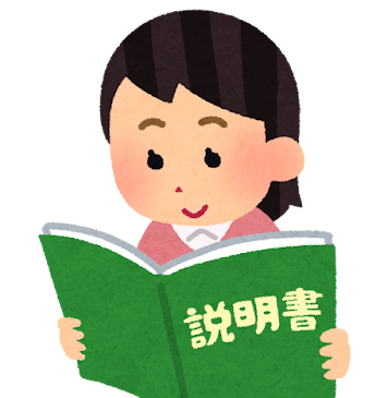 学習する女の子