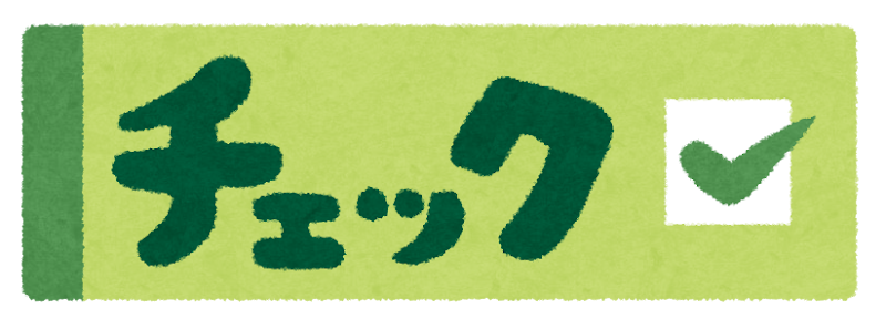 チェックの絵