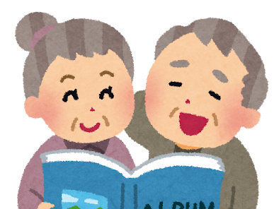 老夫婦がアルバムを見ながら懐かしそうに笑っているイラスト