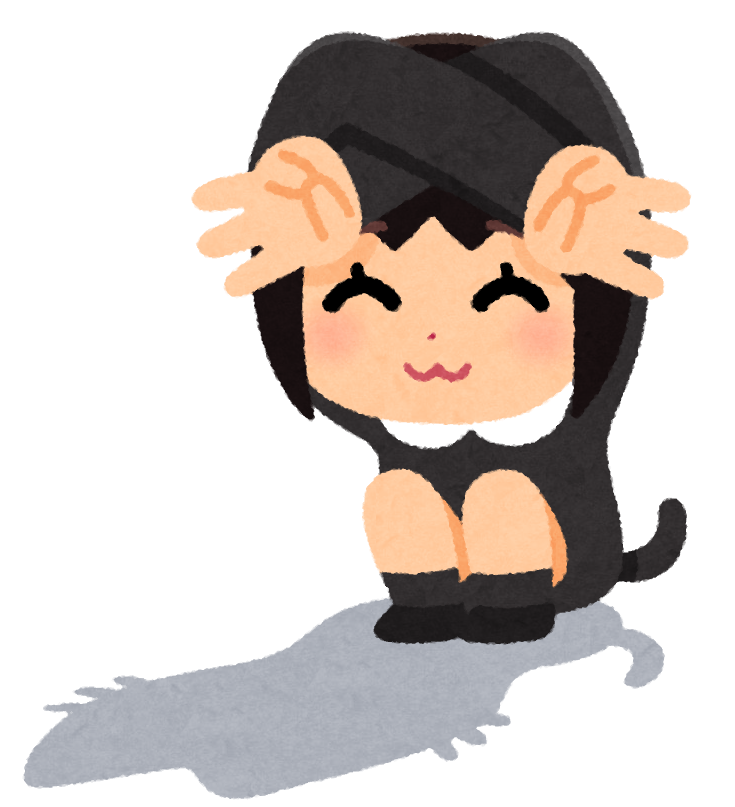 猫のポーズをして楽しそうに遊ぶ人物のイラスト